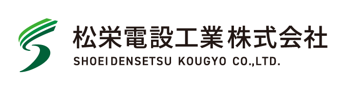 syoeiDENSETSU_logo_2A